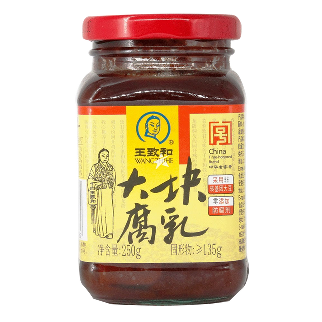 Wang Zhi He Traditional Bean Curd 250G - Longdan Official