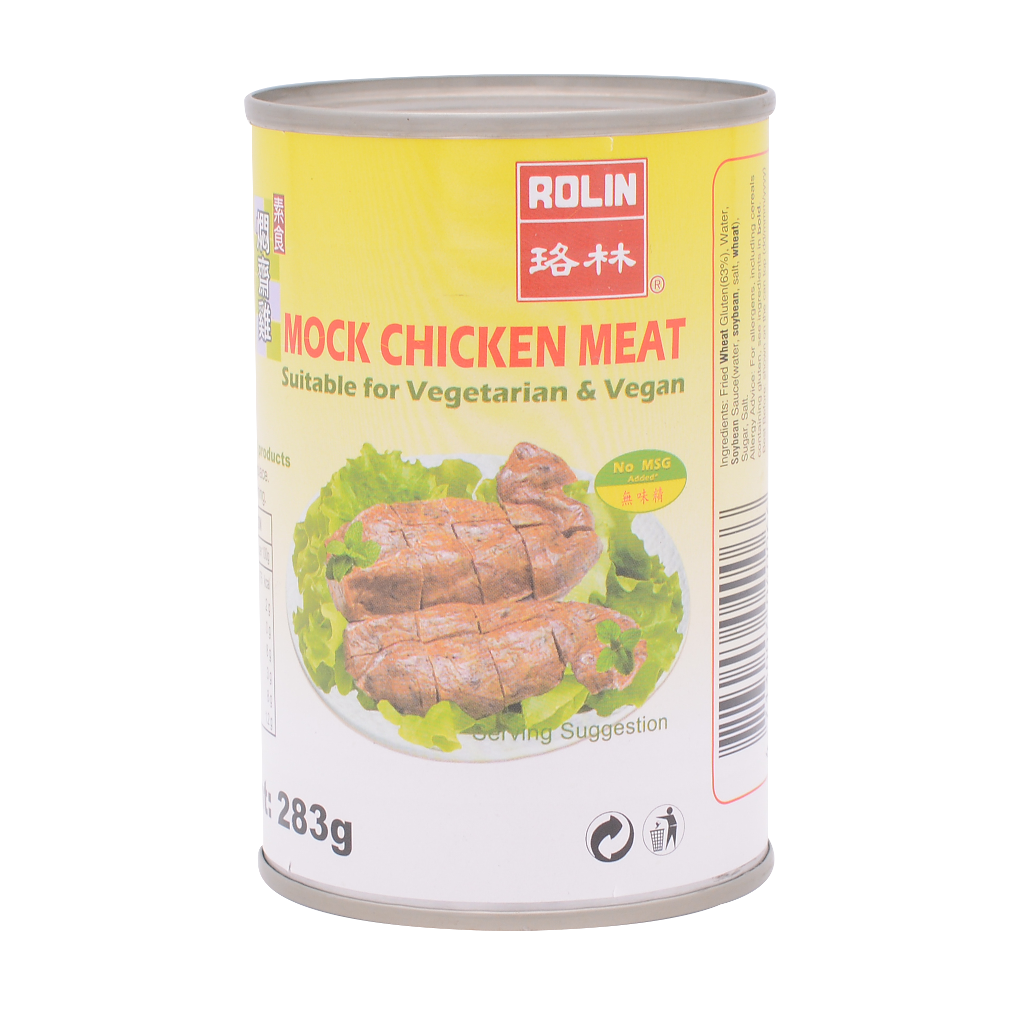 Rolin Vegetarian Mock Chicken 283g - Longdan Online Supermarket
