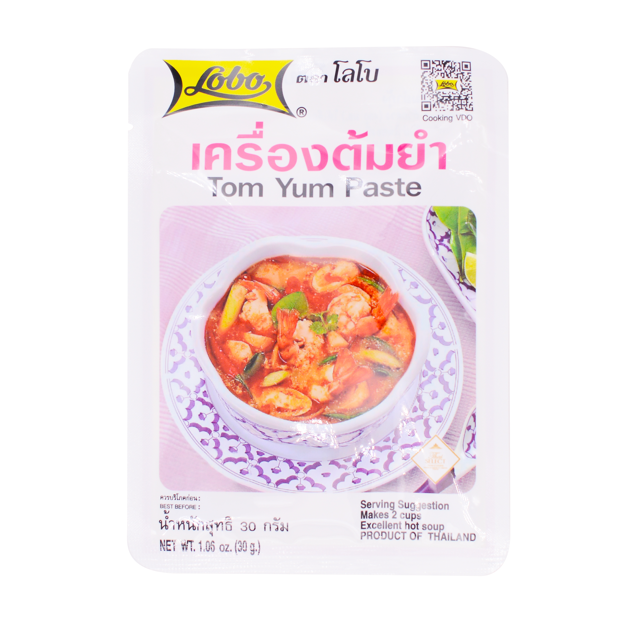 LOBO Tom Yum Paste 30g (Case 48)