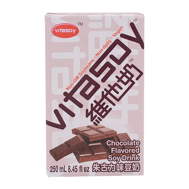VITASOY Choco Soy Bean Drink 250ml (Case 48)