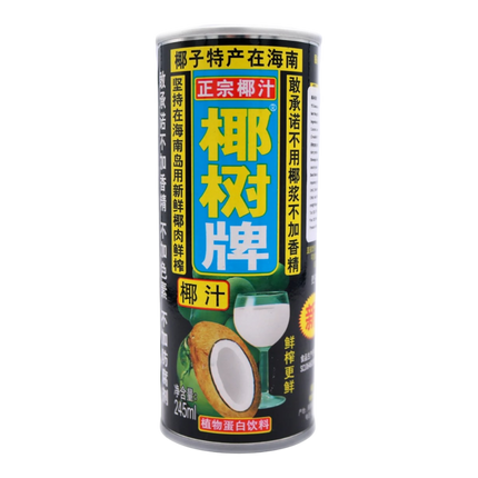 YESHU Coconut Drink 245ml (Case 24)