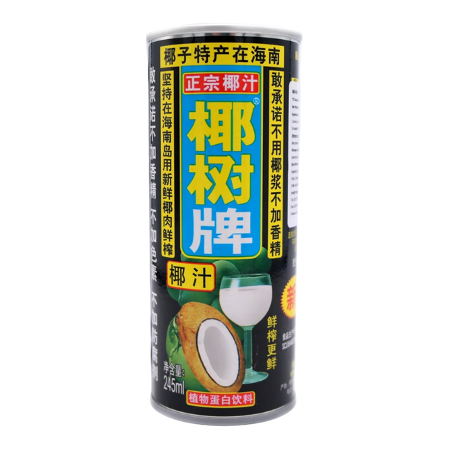 YESHU Coconut Drink 245ml (Case 24)