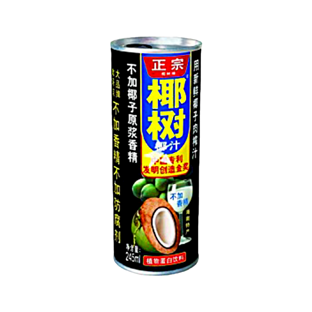 YeShu Coconut Juice Drink 245ml - Longdan Official