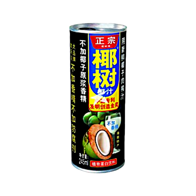 YeShu Coconut Juice Drink 245ml - Longdan Official