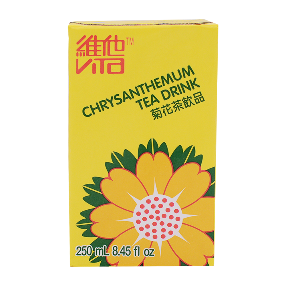 Vitasoy Chrysanthemum Tea Drink 250ml - Longdan Online Supermarket
