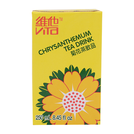 Vitasoy Chrysanthemum Tea Drink 250ml - Longdan Online Supermarket