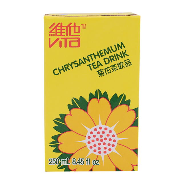Vitasoy Chrysanthemum Tea Drink 250ml - Longdan Online Supermarket