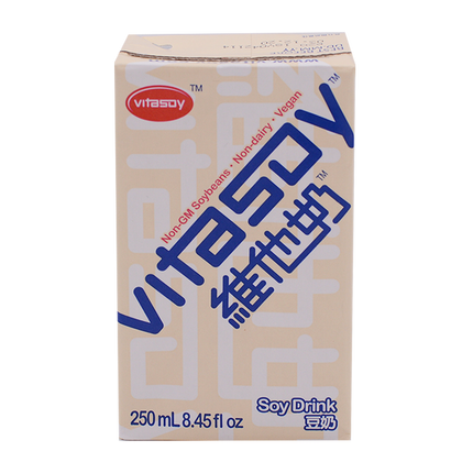 VITASOY Regular Soy Bean Drink 250ml (Case 48)