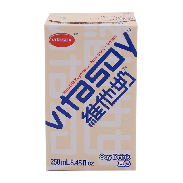 VITASOY Regular Soy Bean Drink 250ml (Case 48)