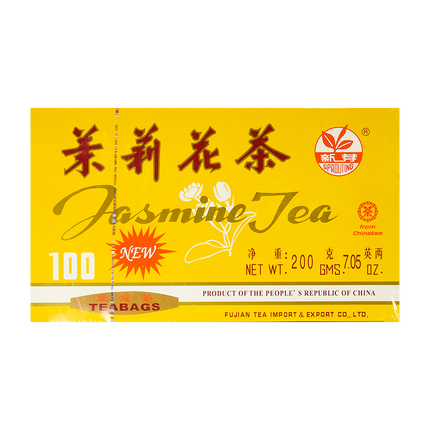 SPROUTING Jasmine Tea 2g x 100bags (Case 40)