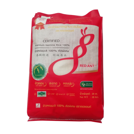 Red Ant Jasmine Rice 20kg - Longdan Online Supermarket