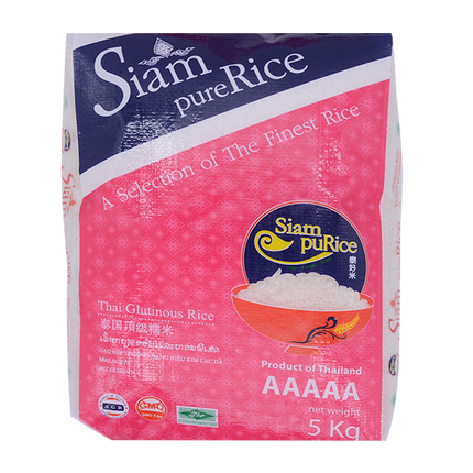 Siam Pure Thai Glutinous Rice 5kg - Longdan Online Supermarket