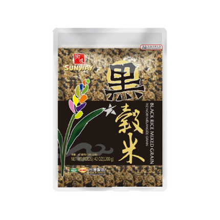 SUNWAY Black Rice Mixed Grain 1.2kg - Longdan Official