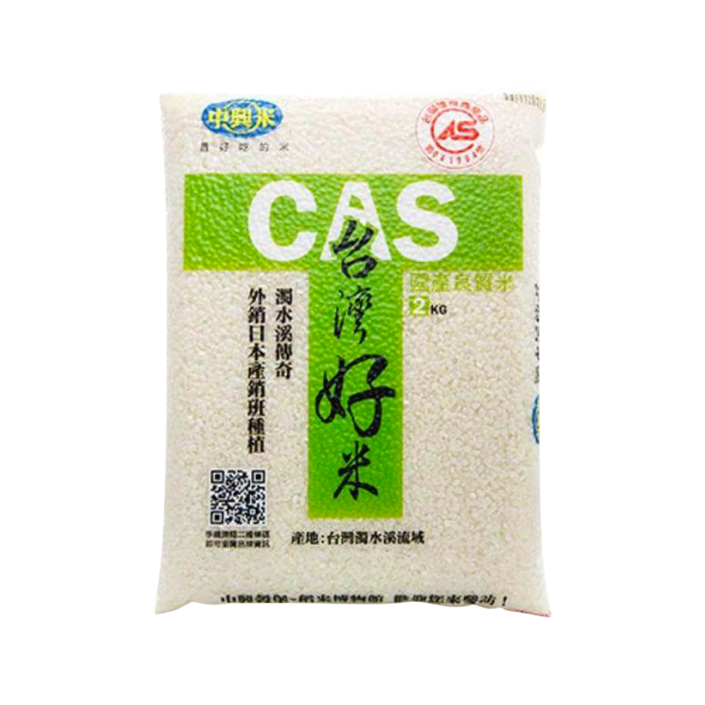 UNION RICE Taiwan CAS Rice 2kg - Longdan Official