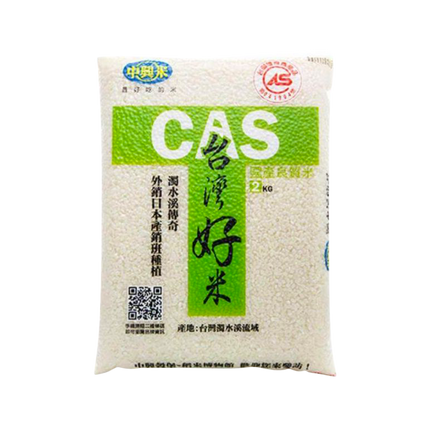 UNION RICE Taiwan CAS Rice 2kg - Longdan Official