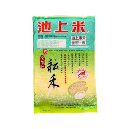 CHIH SHANG Taiwan Premium Rice 2kg - Longdan Official