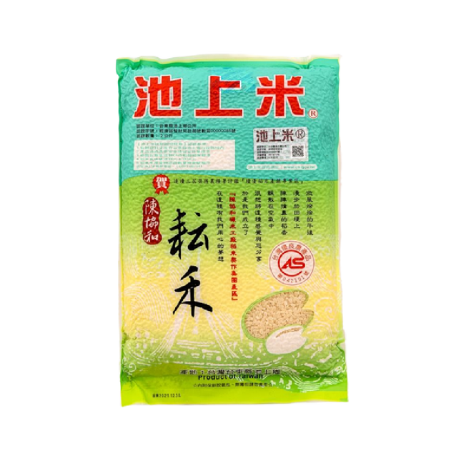 CHIH SHANG Taiwan Premium Rice 2kg - Longdan Official