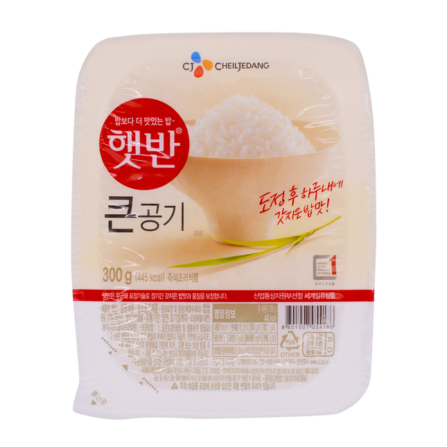 Cheil Jedang Cooked Rice 300g - Longdan Online Supermarket