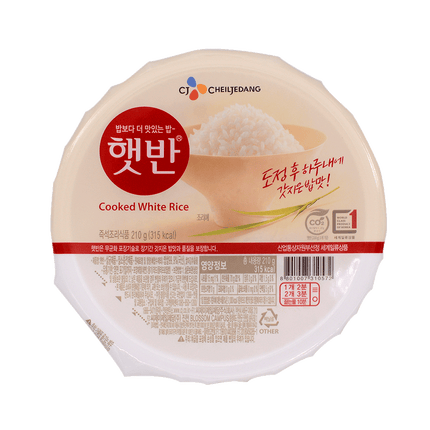 Cheil Jedang Bibigo White Cooked Rice (Hat-Ban) 210g - Longdan Online Supermarket