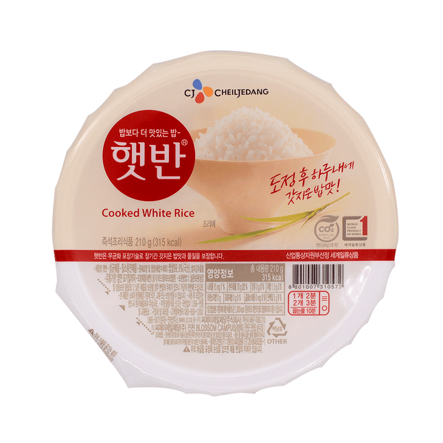 Cheil Jedang Bibigo White Cooked Rice (Hat-Ban) 210g - Longdan Online Supermarket