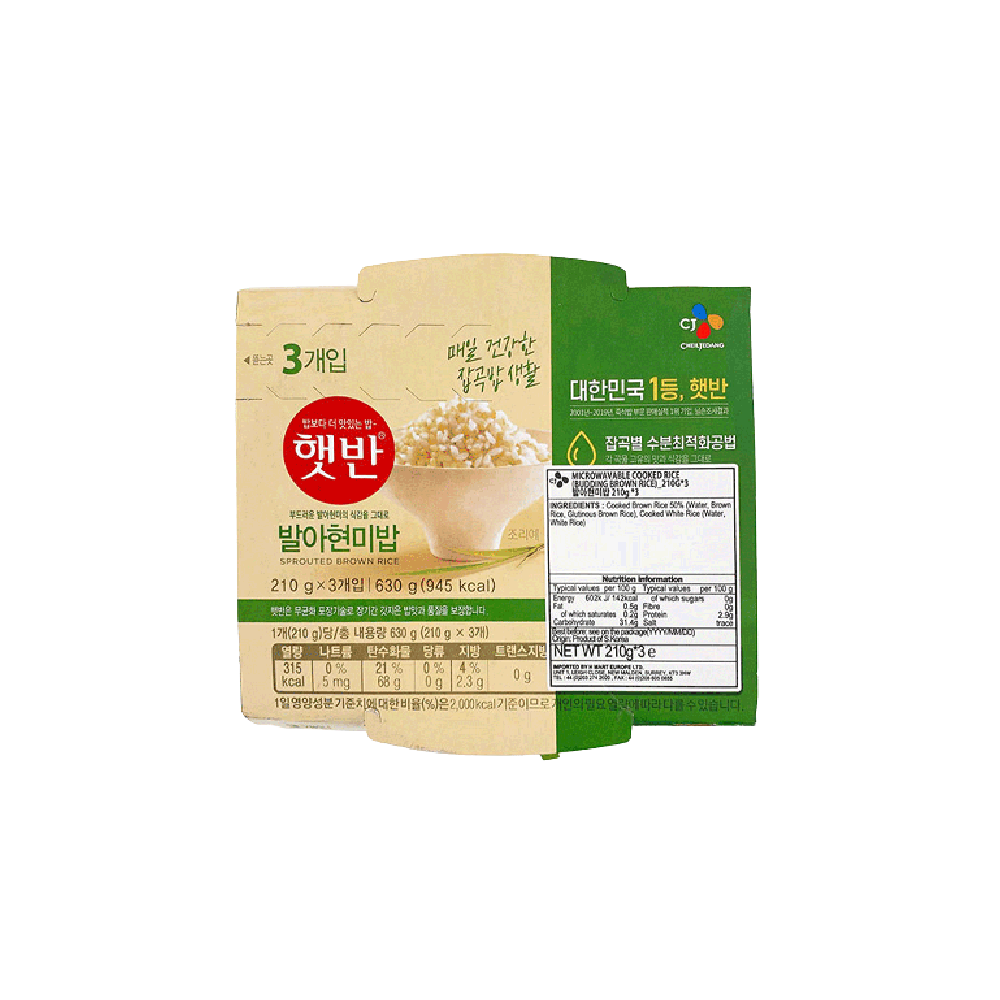 CHEIL JEDANG  Cooked Brown Rice 210gx3 (Case 12)