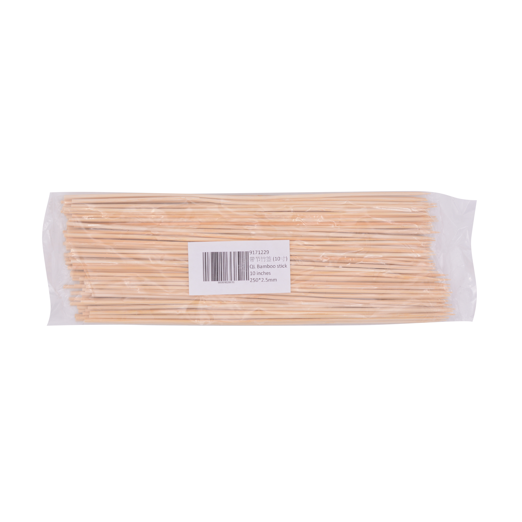 Bamboo Skewer 10 Inch - Longdan Online Supermarket