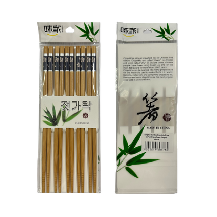 Longdan Bamboo Chopsticks 24cm (5P With Navy Paper Designs) (Case 200)