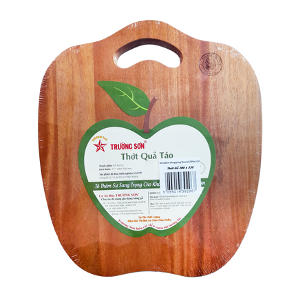 TS Wooden Chopping Board 280x320 ( B32) (Case 10)