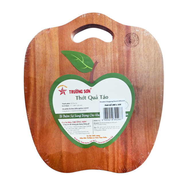 TS Wooden Chopping Board 280x320 ( B32) (Case 10)