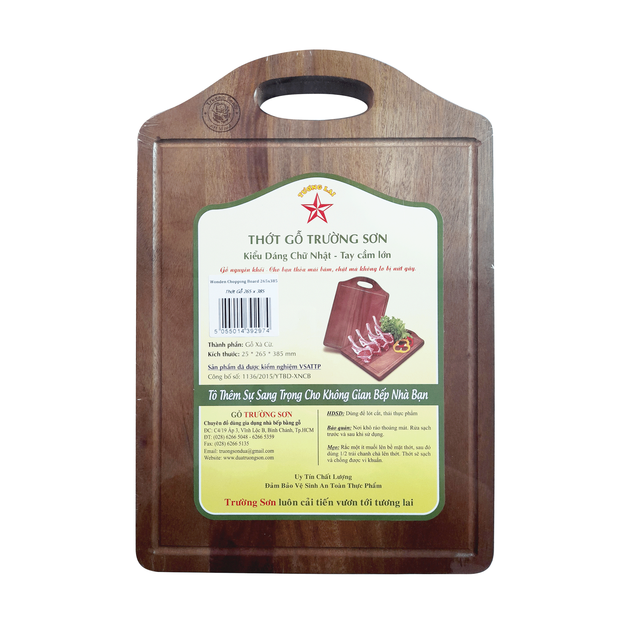 Truong son Wooden Chopping Board 265x385 (CB385) - Longdan Online Supermarket
