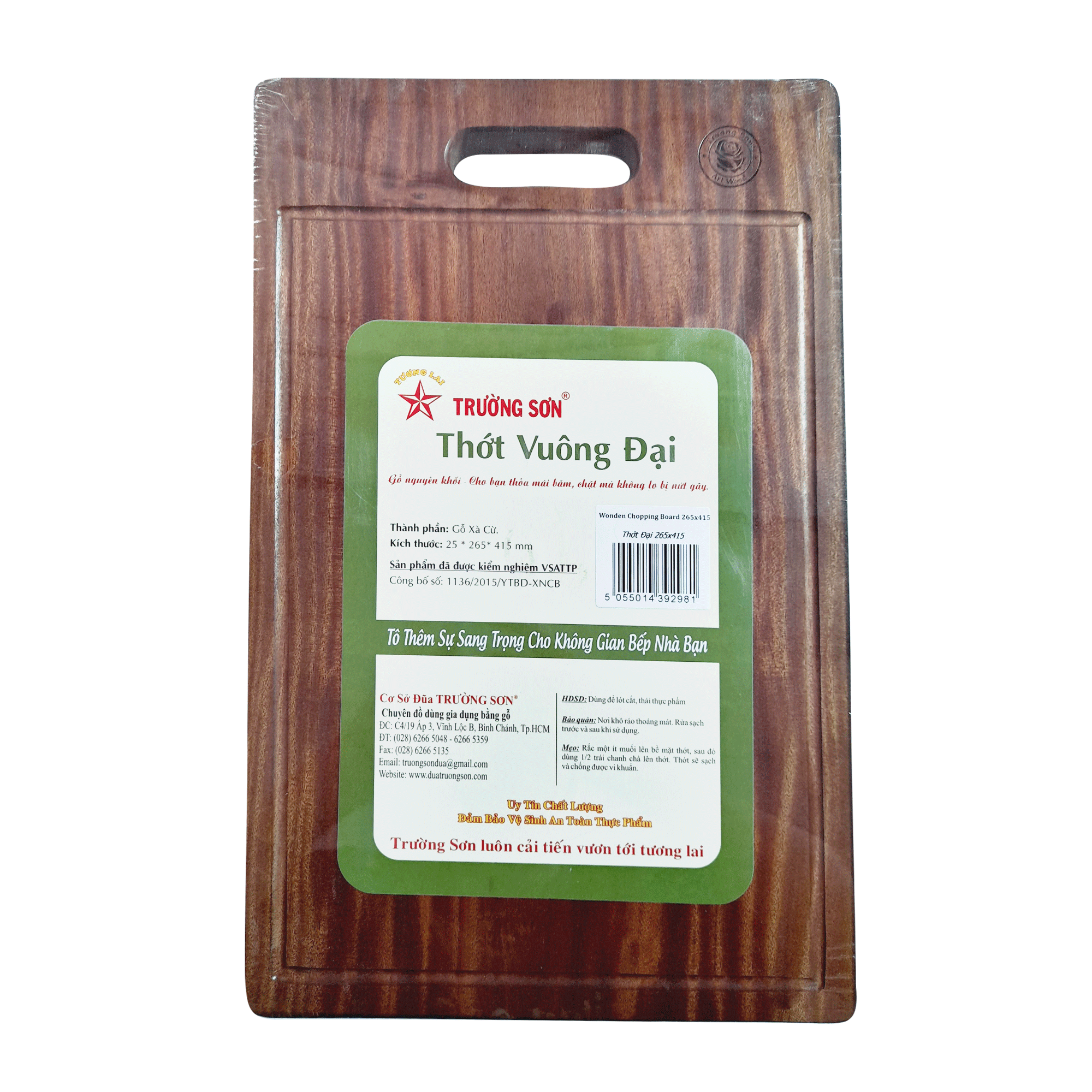 Truong son Wooden Chopping Board 265x415 (Dai) - Longdan Online Supermarket