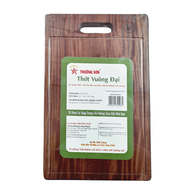 Truong son Wooden Chopping Board 265x415 (Dai) - Longdan Online Supermarket