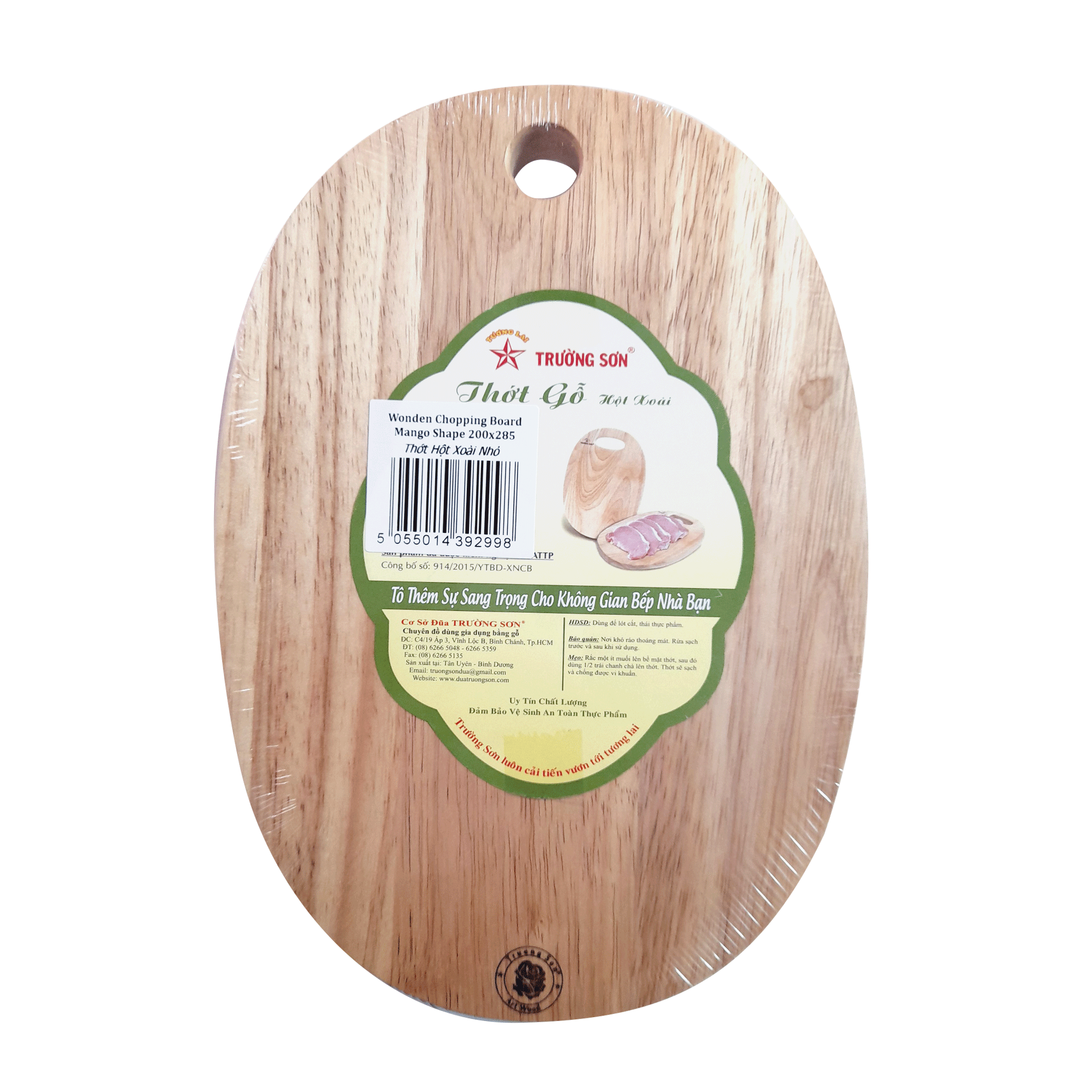 Truong Son Wooden Chopping Board - Mango Shape 200x285 - Longdan Online Supermarket