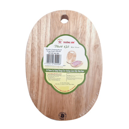 Truong Son Wooden Chopping Board - Mango Shape 200x285 - Longdan Online Supermarket