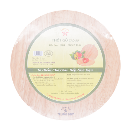 Truong Son Wooden Chopping Board - Round 24cm (480g) - Longdan Online Supermarket