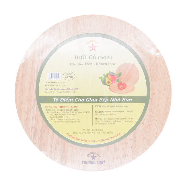 Truong Son Wooden Chopping Board - Round 24cm (480g) - Longdan Online Supermarket