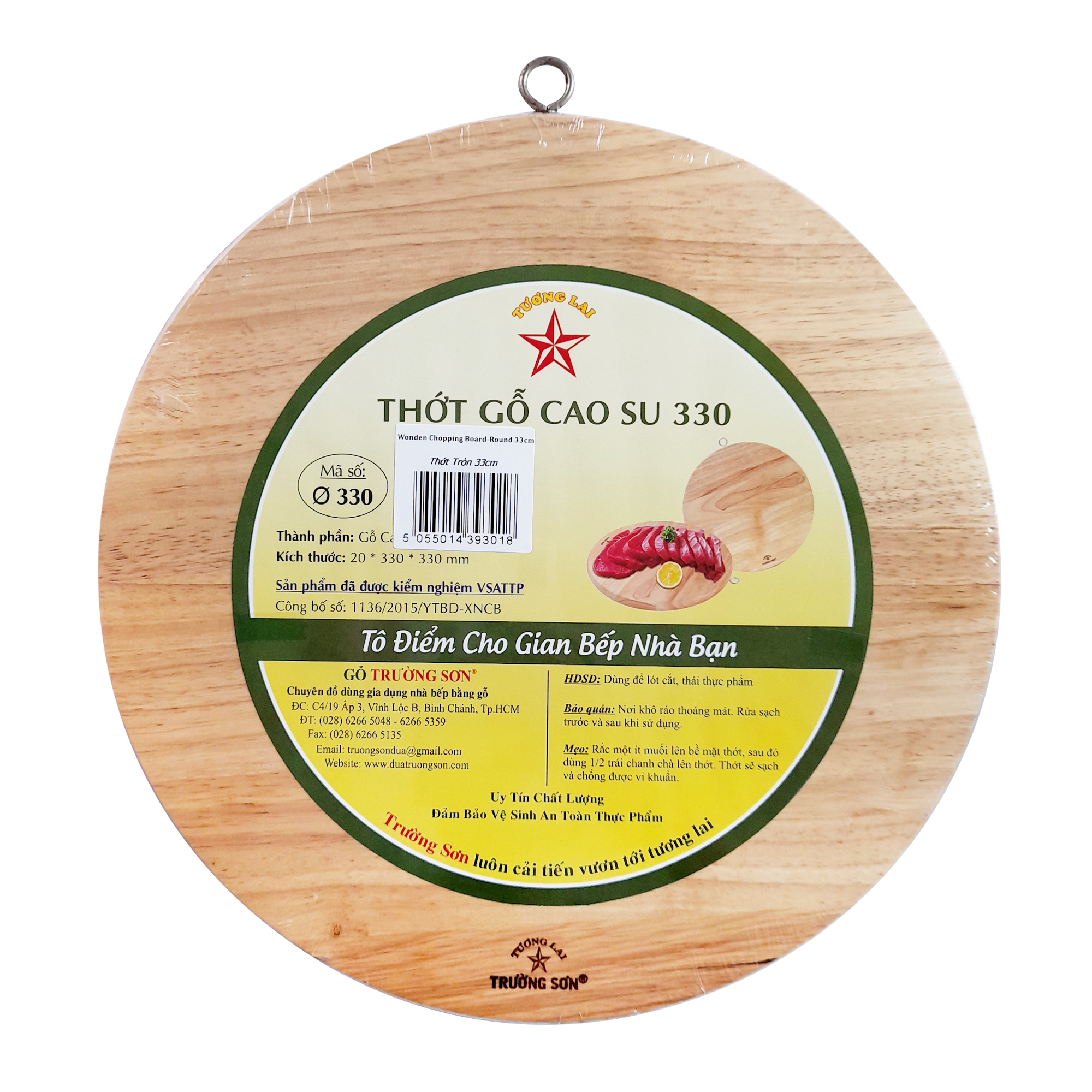 Truong Son Wooden Chopping Board - Round 33cm (1,2kg) - Longdan Online Supermarket