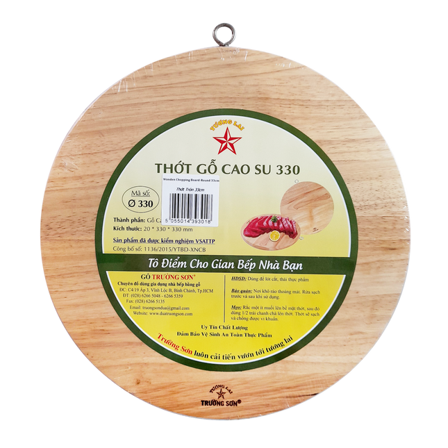 Truong Son Wooden Chopping Board - Round 33cm (1,2kg) - Longdan Online Supermarket