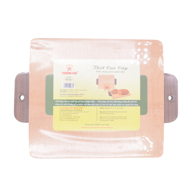 Truong Son Premium Wooden Chopping Board 235x325 (860g) - Longdan Online Supermarket