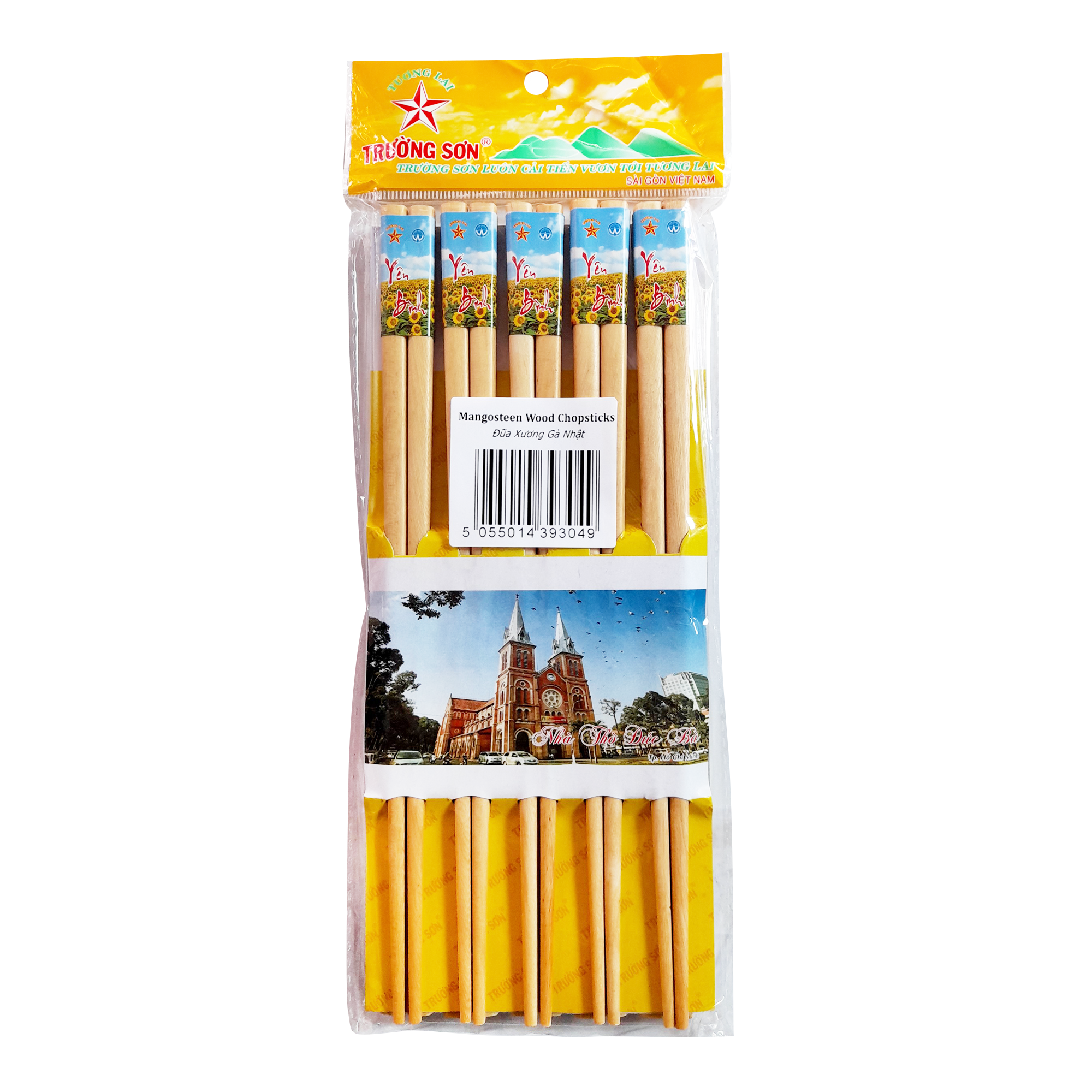 TS Mangosteen Wood Chopsticks (Case 50)