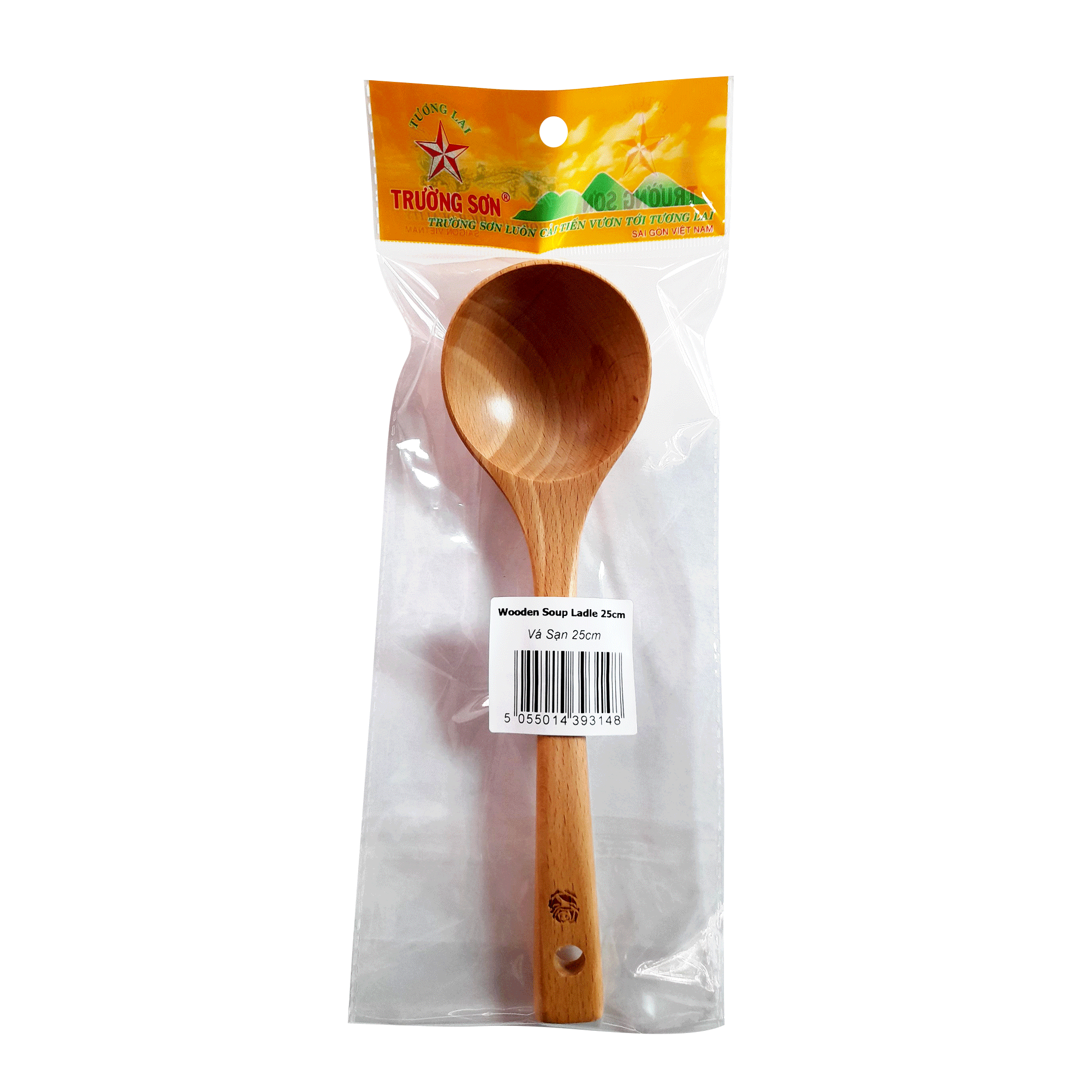 Truong Son Wooden Soup Ladle 25cm  (07) - Longdan Online Supermarket