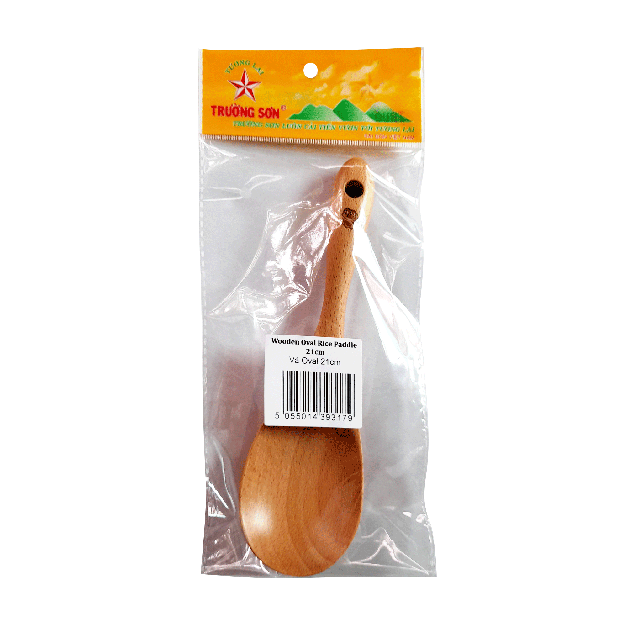 Truong Son Wooden Oval Rice Paddle 21cm (11) - Longdan Online Supermarket