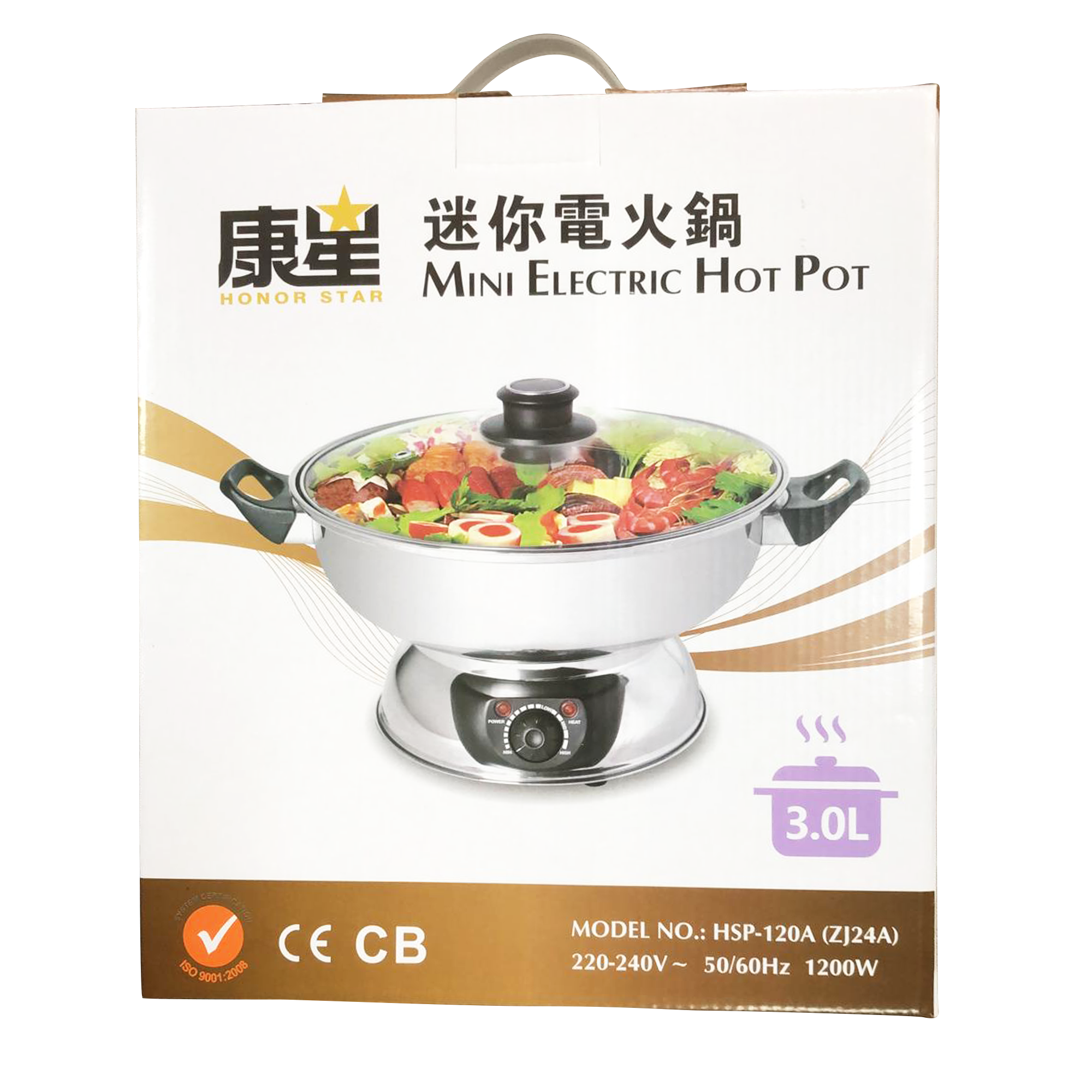 HONOR STAR Mini Electric Hot Pot 3L - Longdan Official Online Store