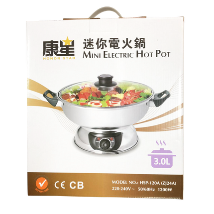 HONOR STAR Mini Electric Hot Pot 3L - Longdan Official Online Store
