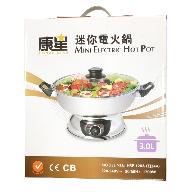 HONOR STAR Mini Electric Hot Pot 3L - Longdan Official Online Store
