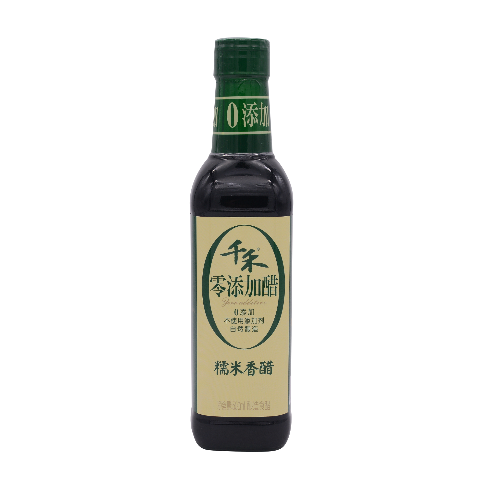 QianHe Glutinous Rice Black Vinegar 500ml - Longdan Online Supermarket