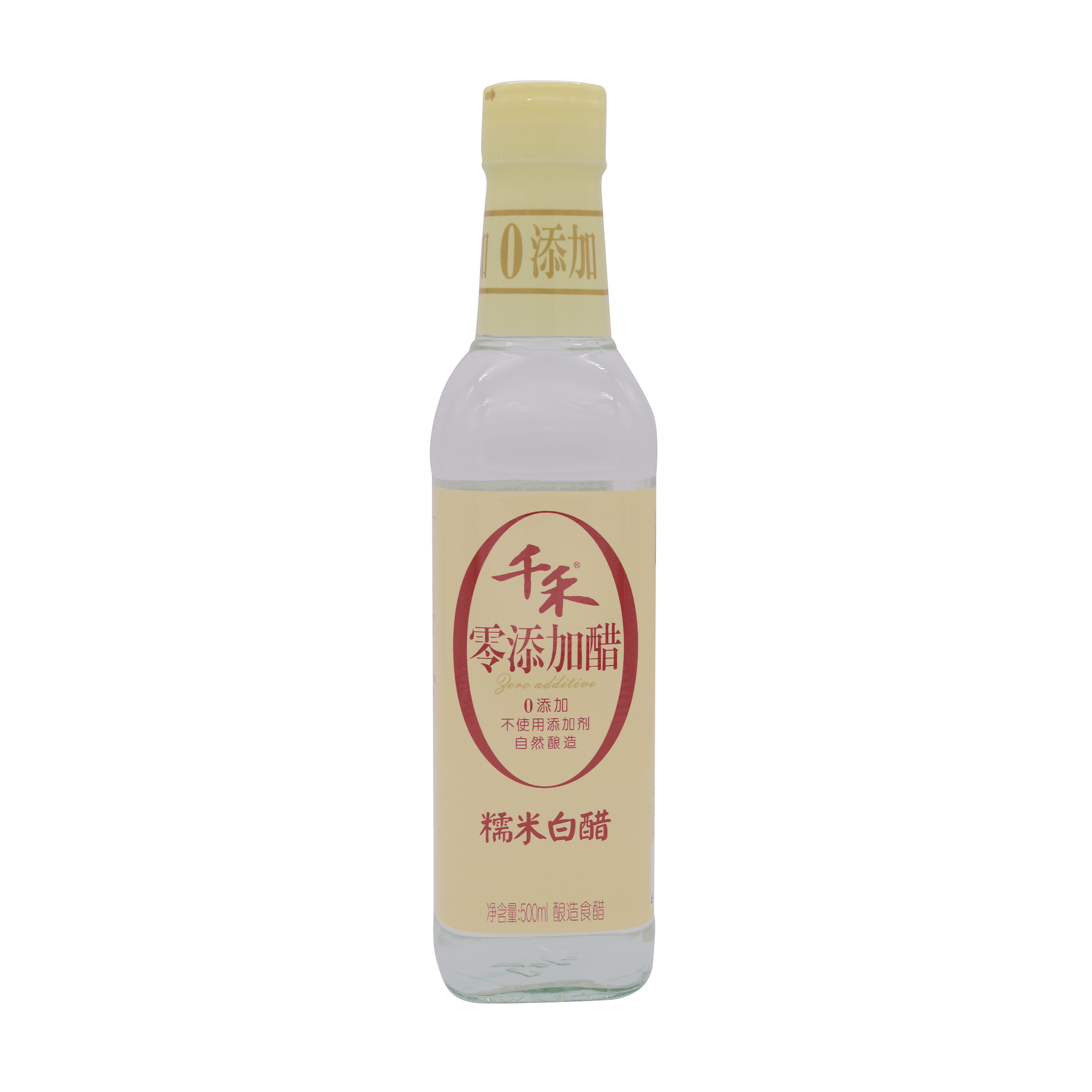 QianHe sticky Rice White Vinegar 500ml - Longdan Online Supermarket