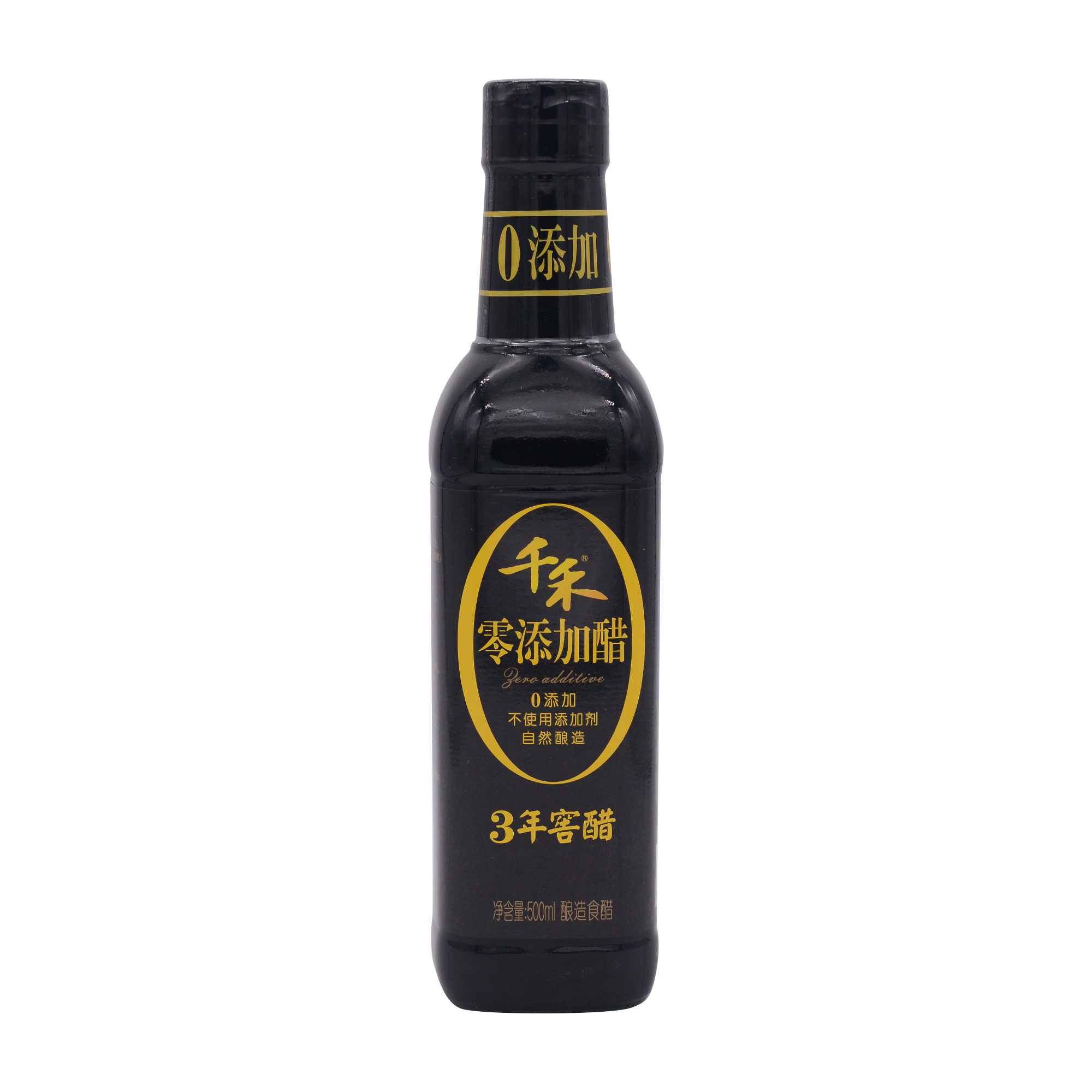 QianHe Cellar Vinegar (3 years) 500ml - Longdan Online Supermarket