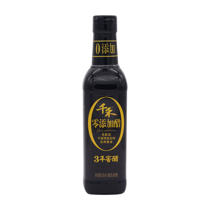 QianHe Cellar Vinegar (3 years) 500ml - Longdan Online Supermarket