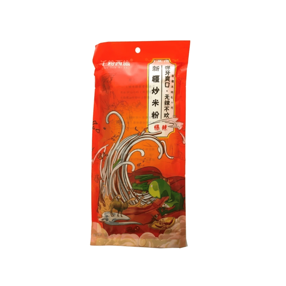 XINJIANG Fried Vermicelli - Extra Spicy 250g - Longdan Official Online Store